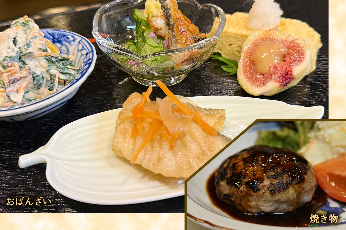 花いちもんめのおまかせ料理